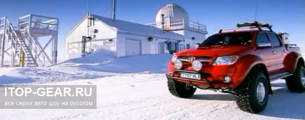 Top Gear - 9 сезон 7 серия - Специальный выпуск на Северном полюсе