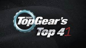 Top Gear - Топ 41