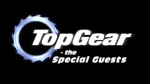 Топ Гир - особые гости (Top Gear – Special Guests)