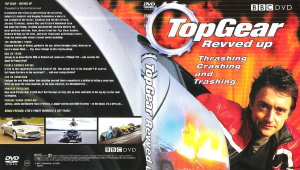 Топ Гир - Дави на газ! (Top Gear - Revved Up)